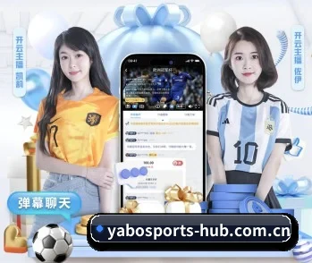 平台简介